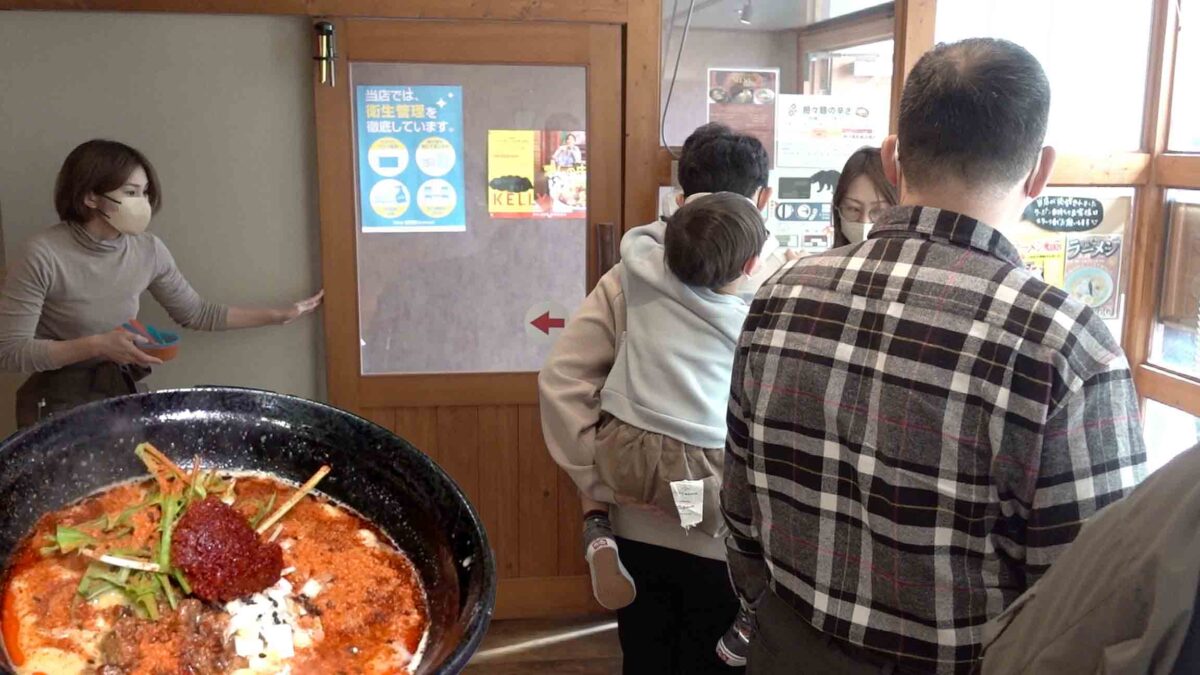 Post-110 Thumbnail Image